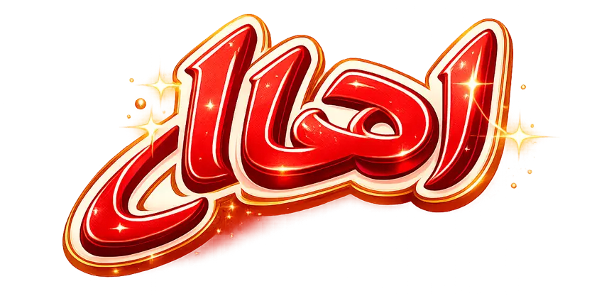 لوگو اهدا کالا